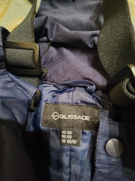 Продам детский комбинезон с курткой