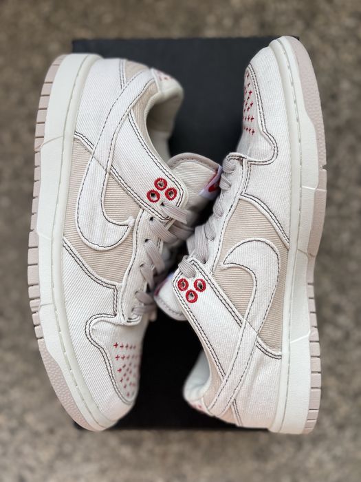 Nike Dunk Low Sashiko 42