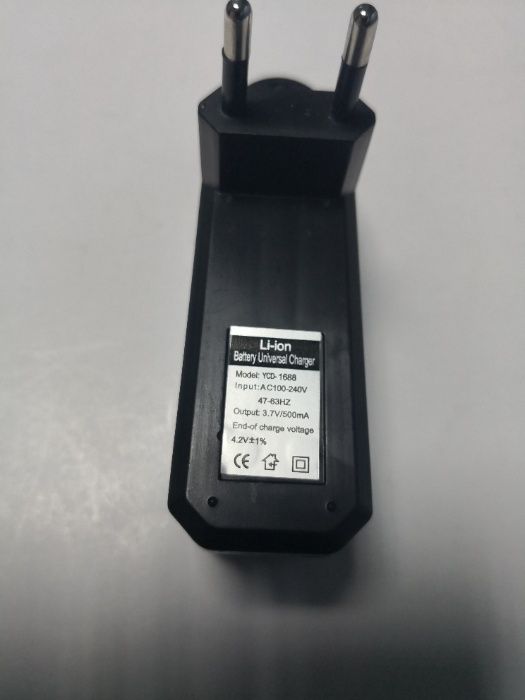 Acumulatori Li-ion 18650 si incarcatoare