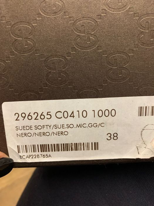 Замшевые сапоги GUCCI