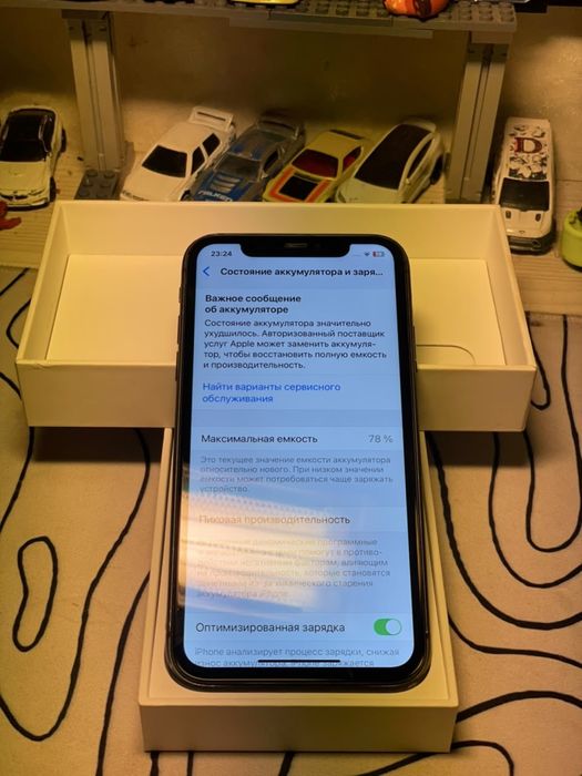 Iphone 11 с оригинальным комплектом