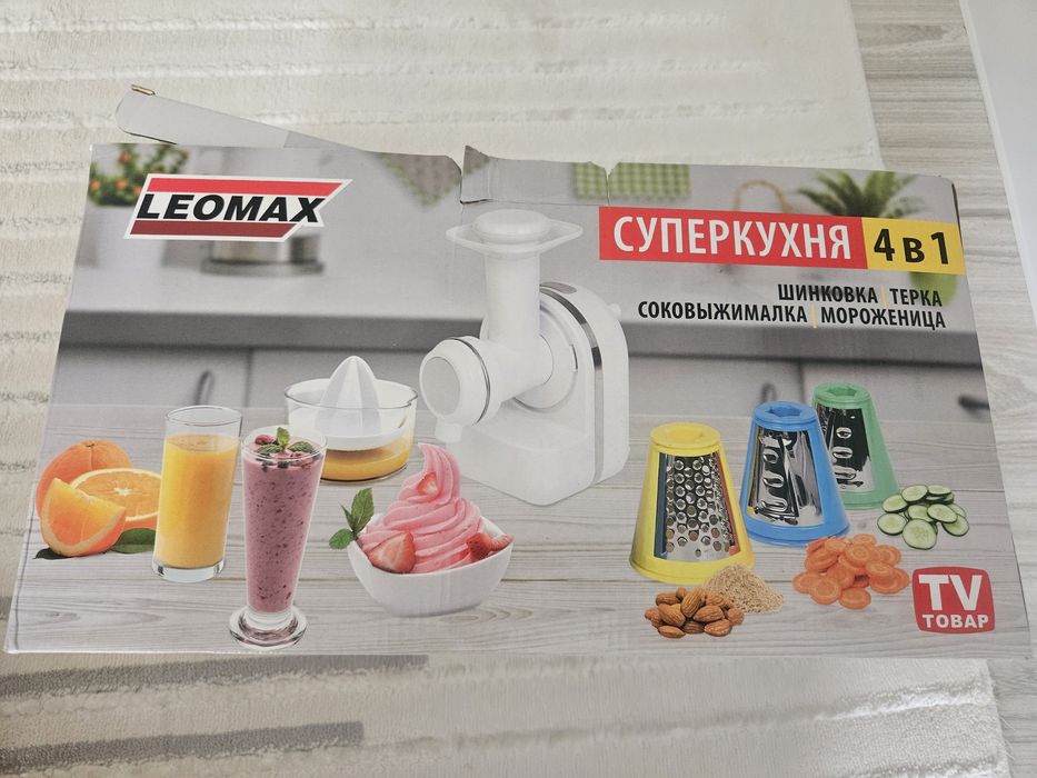 Посуда для кухни