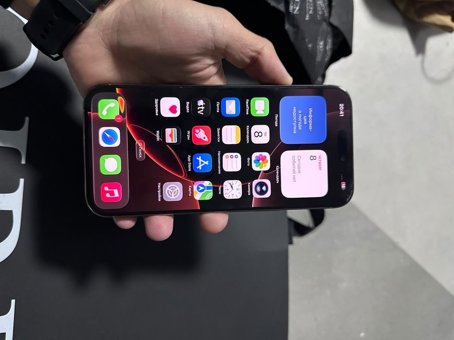 Iphone 16 pro 128 gb