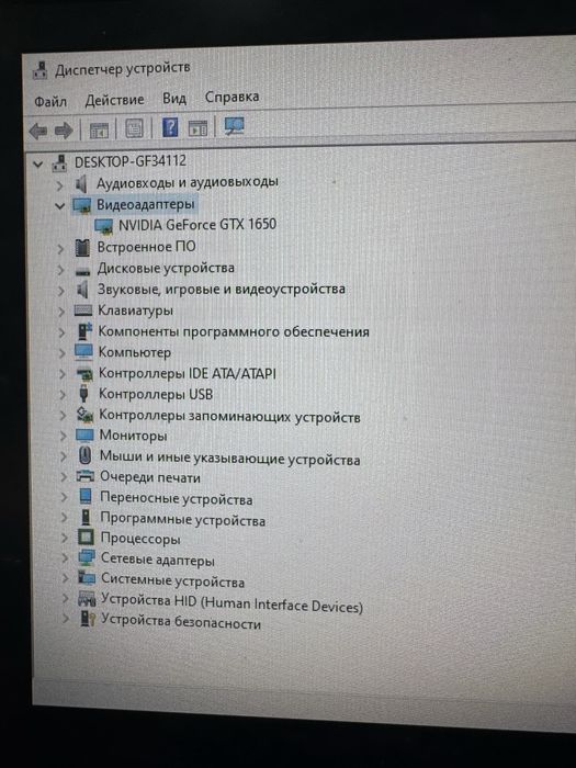 Продам игровой компьютер