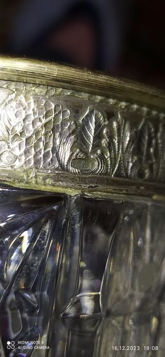 Хрустальная ваза серебро