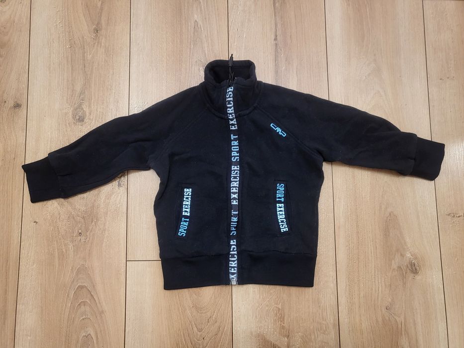 Анцунг CMP с лека вата