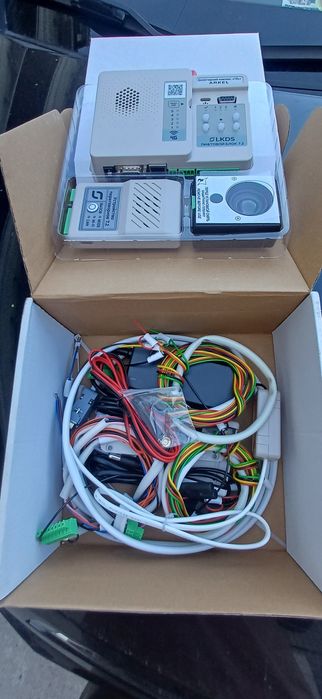 LKDS Диспетчерский комплекс