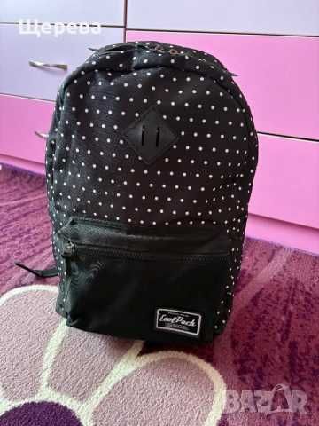 Ученическа раница