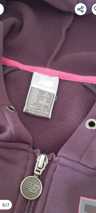 Hanorac de dama New Balance/L