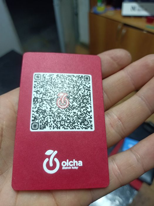 UV, UF PECHAT пластик визитка