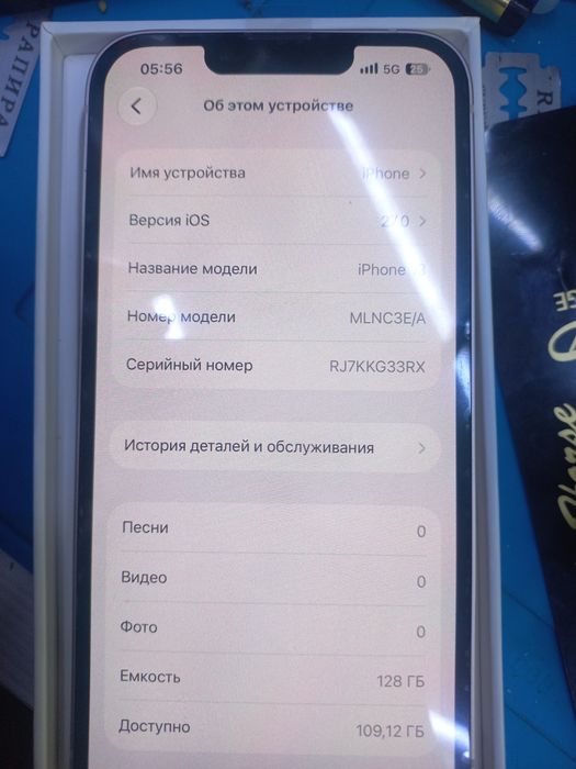 Продам айфон 13 128