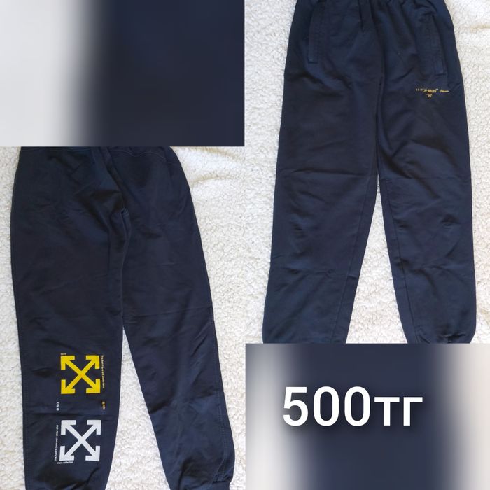 Продам штаны,джинсы,трико.