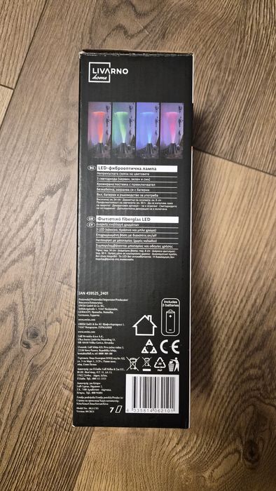 LED фиброоптична лампа на батерии
