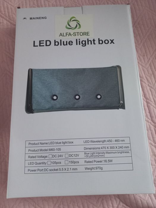 Фотолампа Альфа-стор