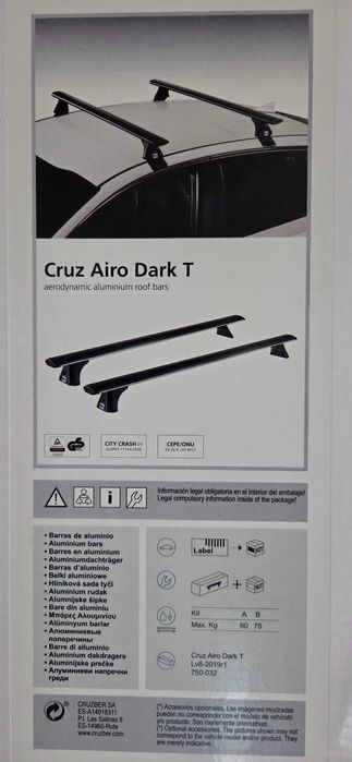 Греди CRUZ Airo Dark T 118