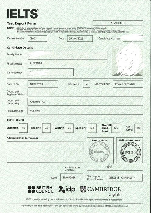 IELTS/Ағылшын/Английский