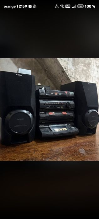 Combina Sony seria pro
