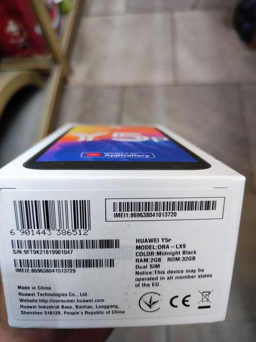 Huawei Y5p DRA-LX9 със. 2сим  нов