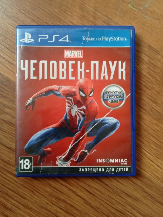 Продам FC25 и Человек паук на пс4