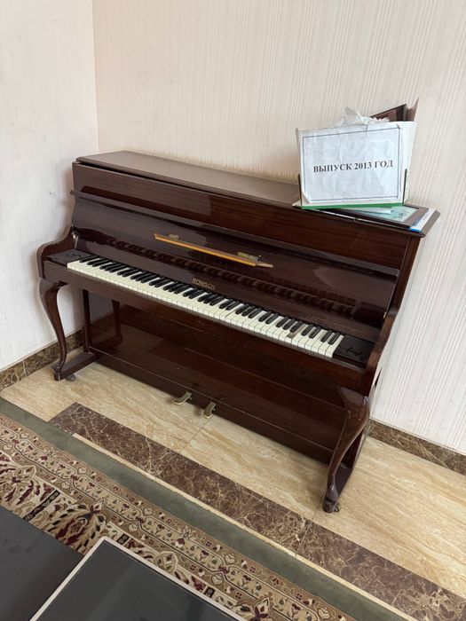 Pianino ronisch