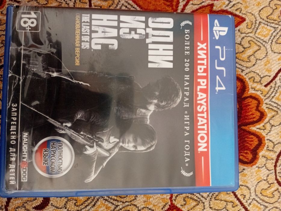 Продам диск пс4 игры