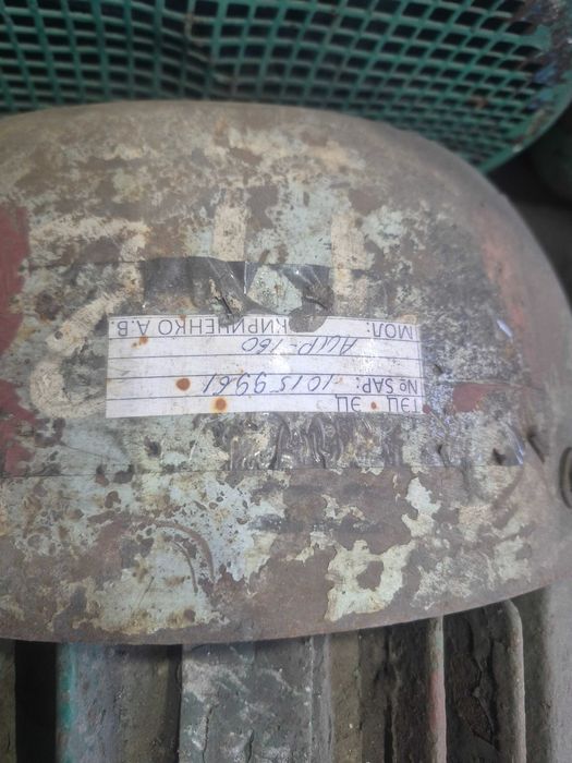 двигатели электрические б/у (1103)