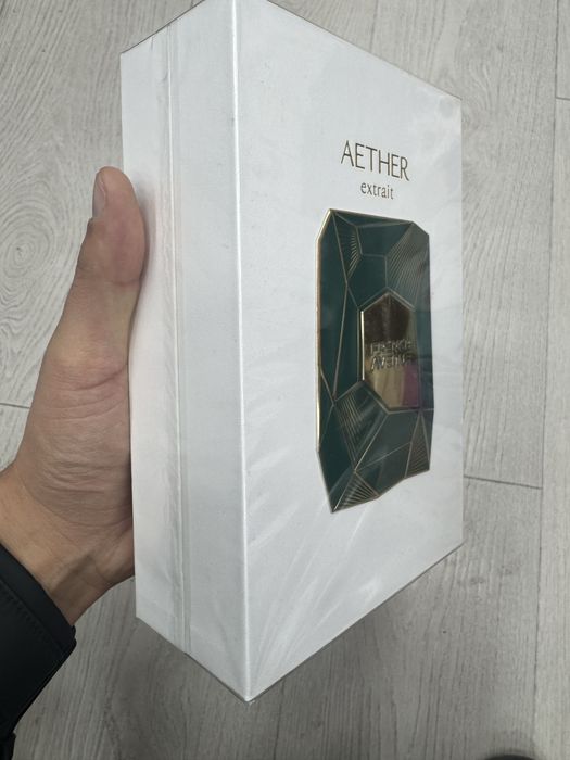 French Avenue Aether Atlantis