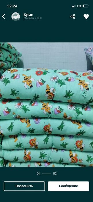 Матрасы всех размеров ТОЛЬКО ОПТОМ