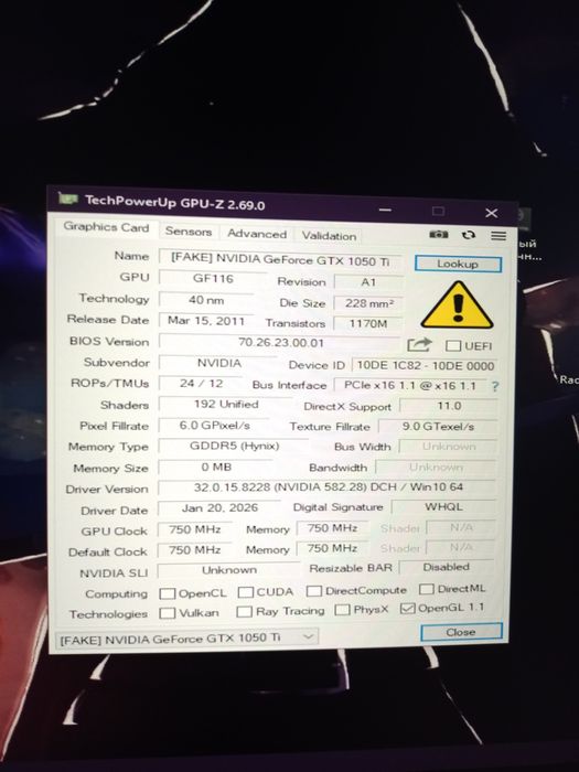 GTS450 видеокарта