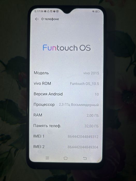 Продаю телефон vivo y1s