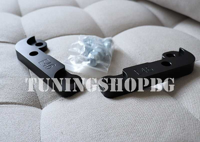 Дрифт лок кит 25% увеличен ъгъл BMW E46