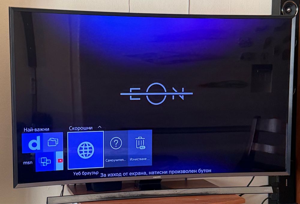 Телевизор Самсунг