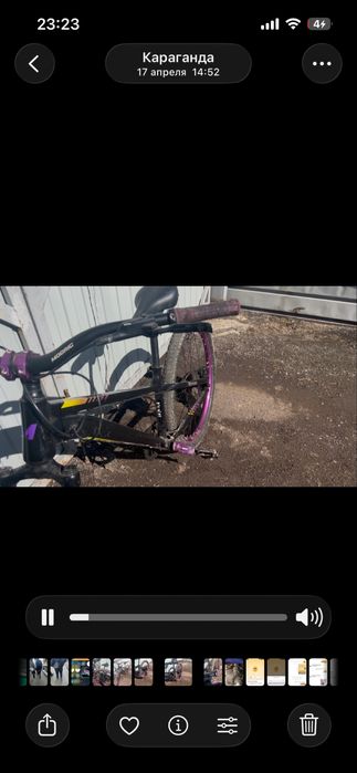 продам велик дёрт стант