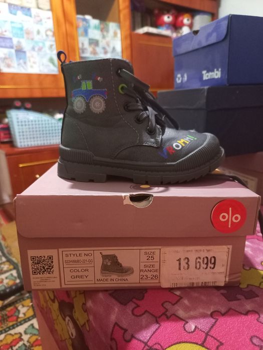 Детские сапожки  классные