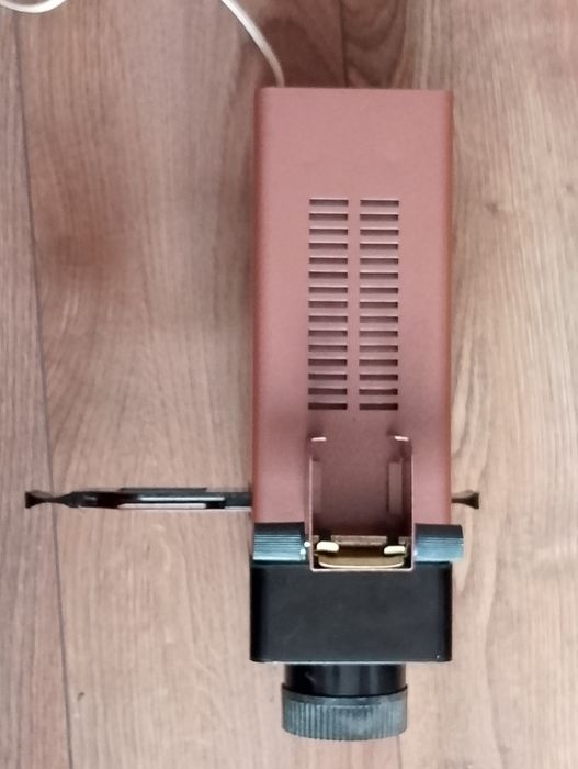 Прожекционен апарат