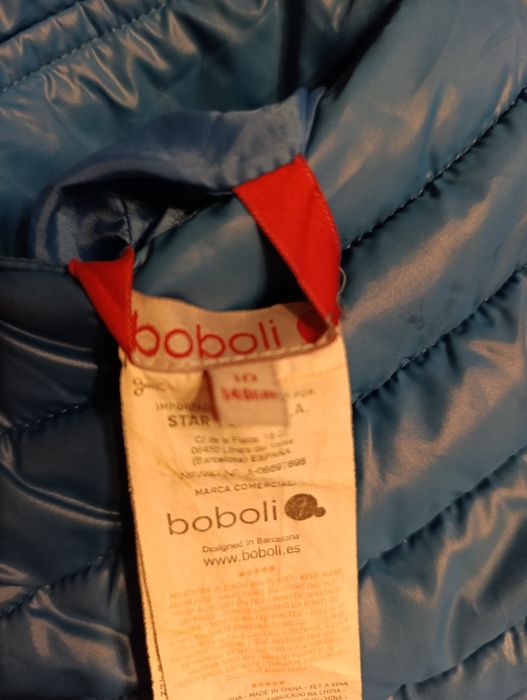 Детско яке 8-9 години boboli