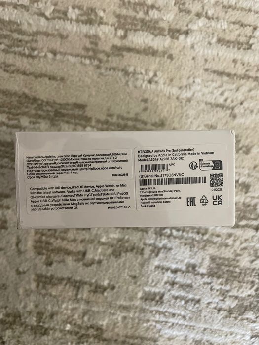 AirPods Pro 2 премиум качество