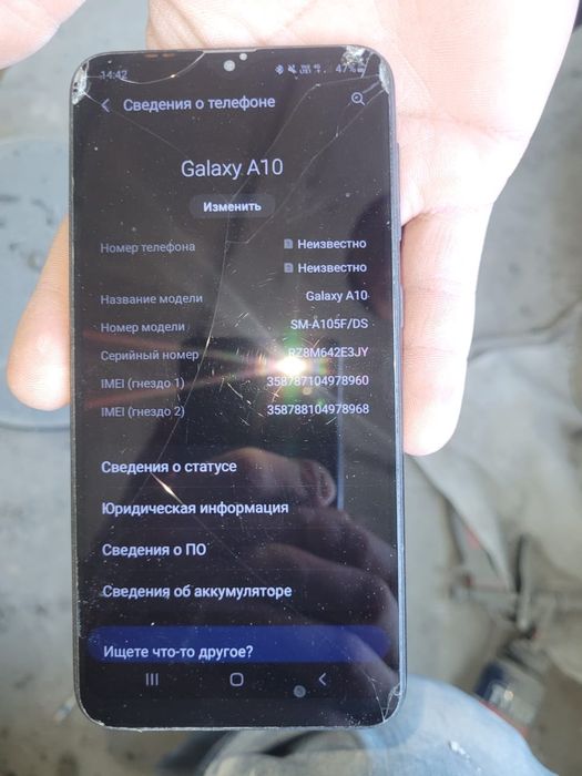 Samsun A10    2-32gb