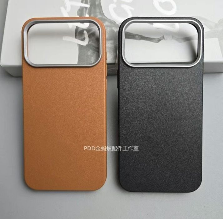 Xiaomi 17 Pro Max chexollar