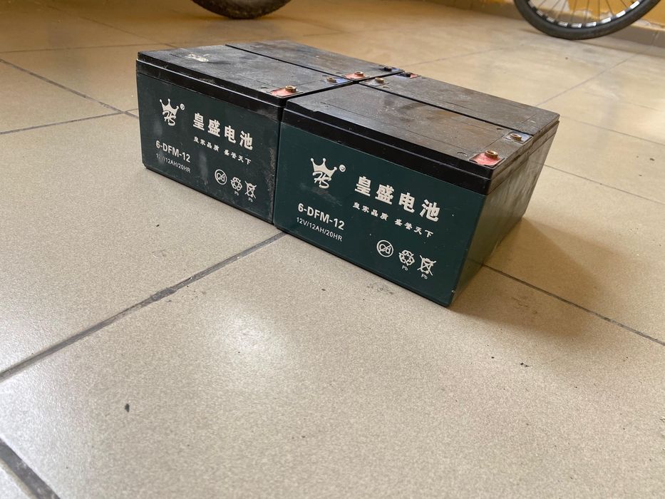 Акумулятор для электроскутер