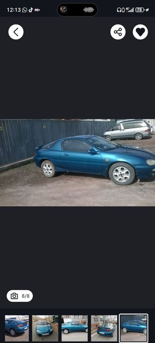 Вариант   обмена