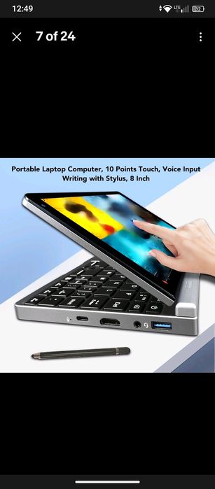 Koosmile ultra pocket pc