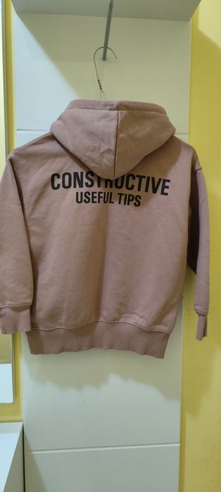 Елек Zara и гумено яке зара