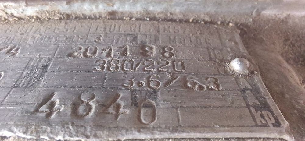 Motor cu reductor trifazic / monofazic