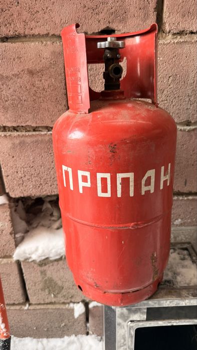 Продам маленький газ балон.