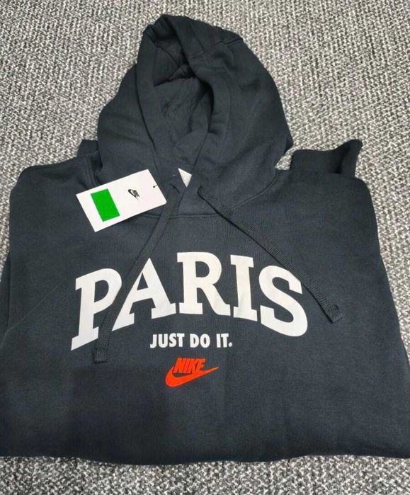 Мъжки горница Nike Paris XL