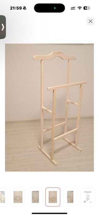 Плотник.Мастер-мебельщик,кровельщик,столяр,монтажник!