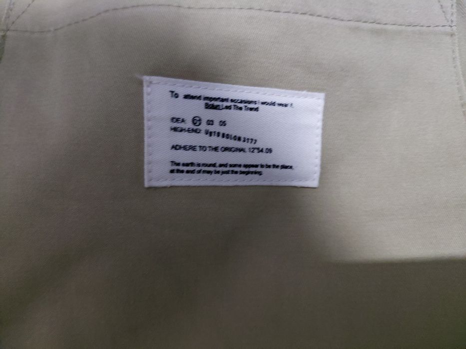 Оверсайз стильные штаны