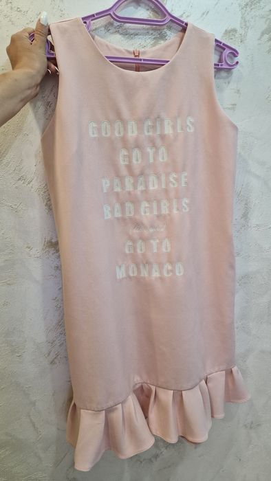 Много удобна, сладурска рокля Avin