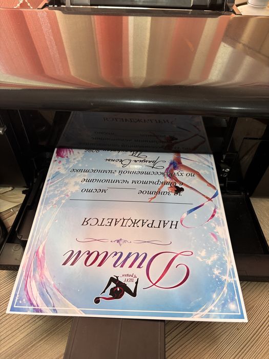 Продам Epson l 805